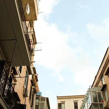 Διαμέρισμα A Casa Di Enza