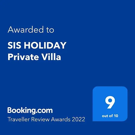Sis Holiday Private *