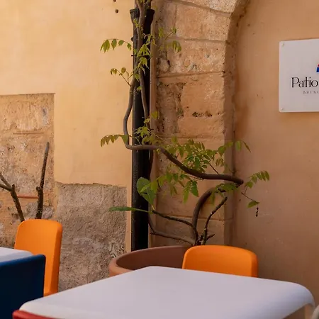 Cortile Dei Giusti - Combo *