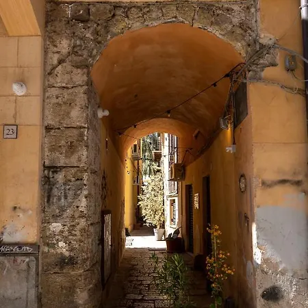 בית הארחה Cortile Dei Giusti - Combo *