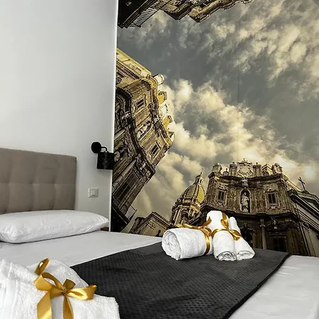 Guest house Maque *