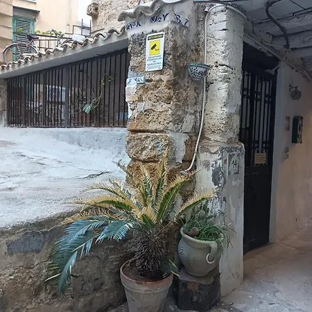 Casa vacanze Daria's Palermo