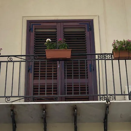 Bed & Breakfast Reginella 2*