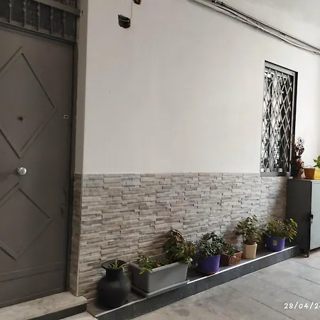 Appartamento La Casa Di Nana Il Baglio *