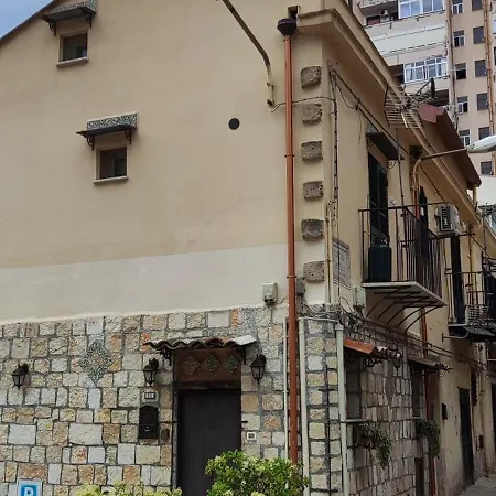 Maison Al-aziz