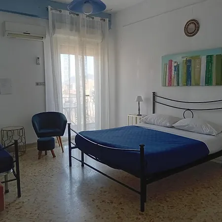 Bbx Centro Guest house