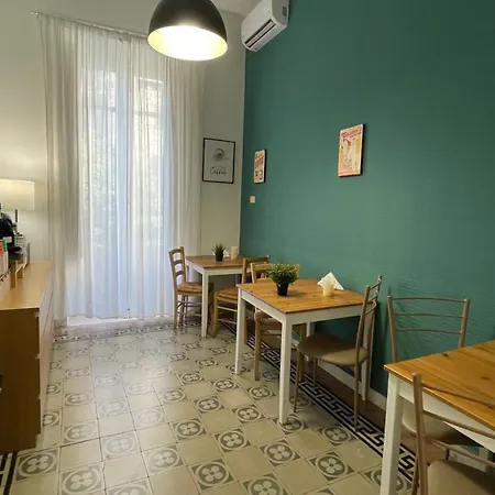 Bed & Breakfast Bb Essenze 3*