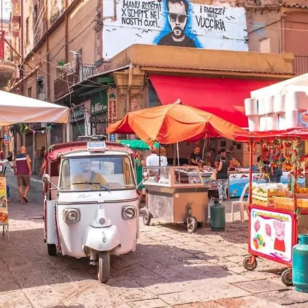 Πανσιόν Albatros Centro *
