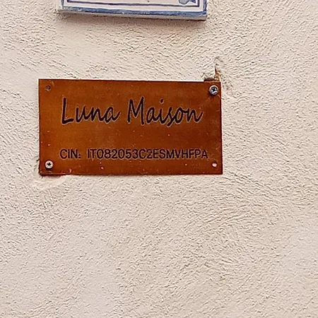 Luna Maison 公寓