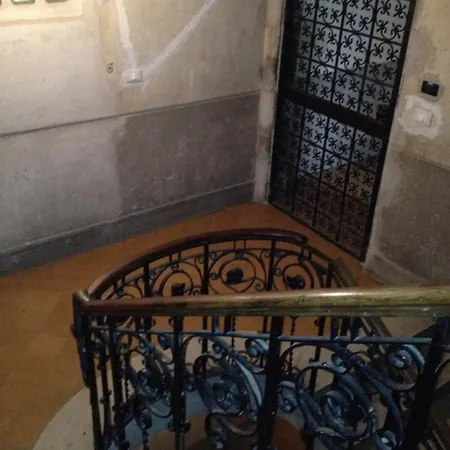 Apartment Casa Sant'anna