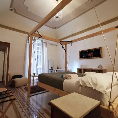 Artisan Maison 巴勒莫