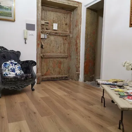 招待所 Artisan Maison